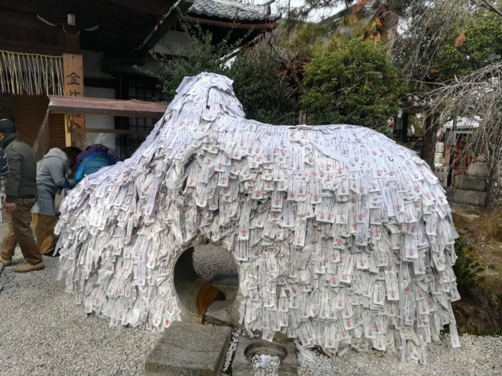 碑-安井金比羅宮）の写真